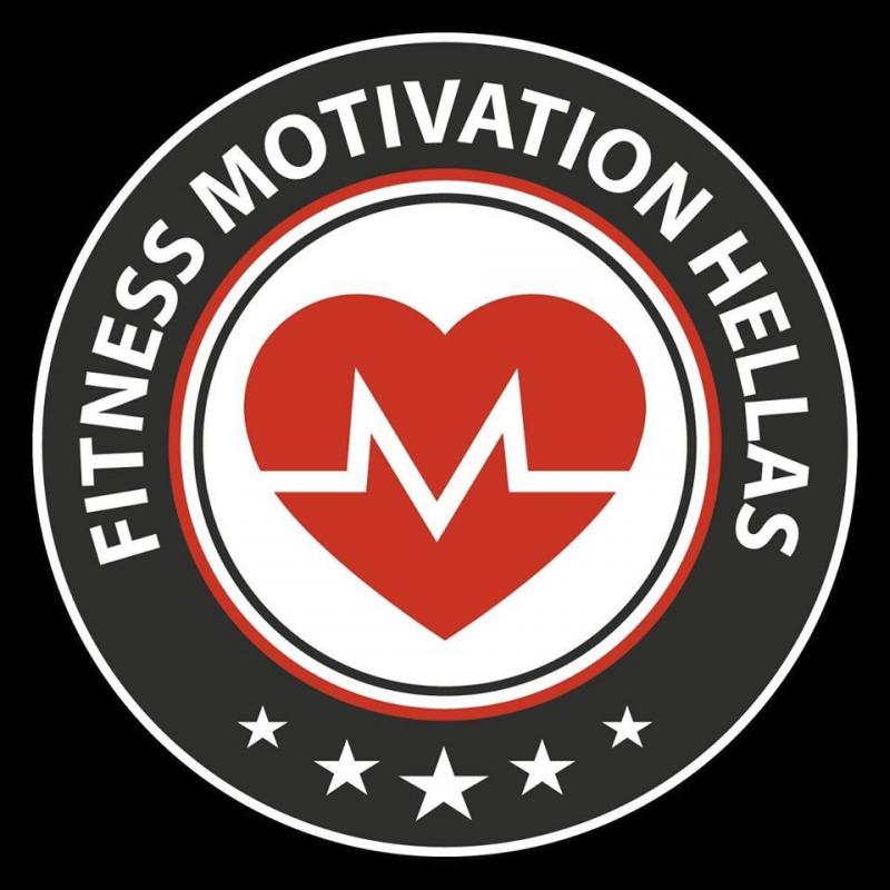 Fitness Motivation Hellas