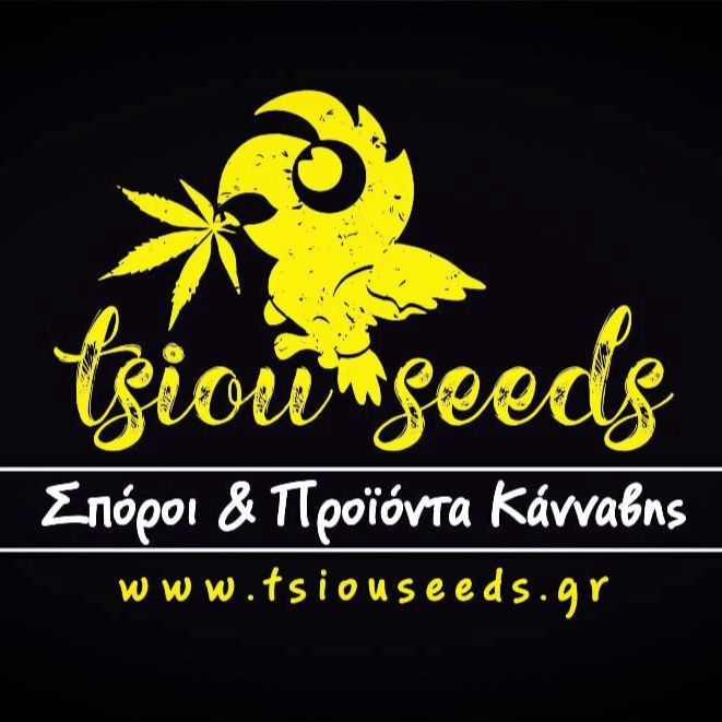 Tsiouseeds