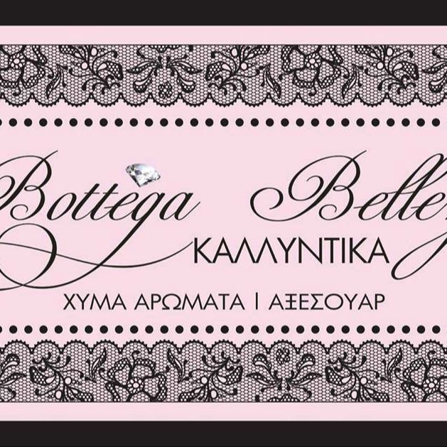 BOTTEGA BELLEJA