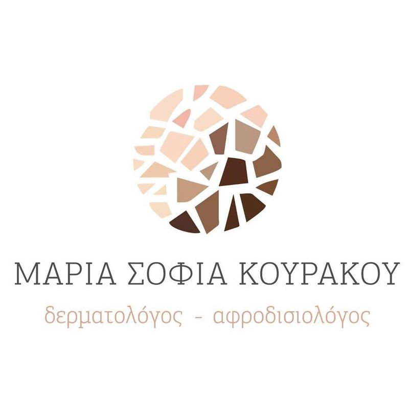 Κουράκου Μαρία Σοφία Δερματολόγος - Αφροδισιολόγος