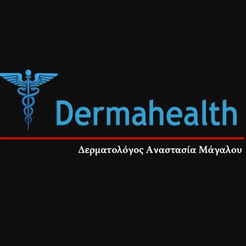 ΜΑΓΑΛΟΥ ΑΝΑΣΤΑΣΙΑ Δερματολόγος Αφροδισιολόγος