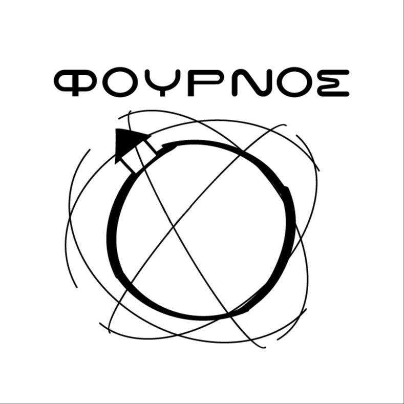 ΦΟΥΡΝΟΣ Θέατρο