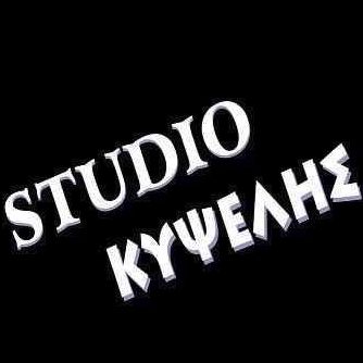 STUDIO ΚΥΨΕΛΗΣ Θέατρο