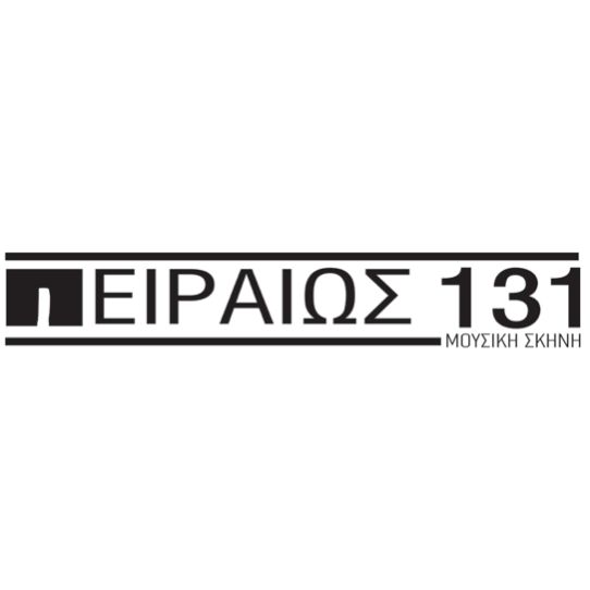 Π 131 – ΘΕΑΤΡΟ ΠΕΙΡΑΙΩΣ