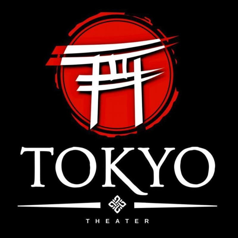 Tokyo Theater Athens