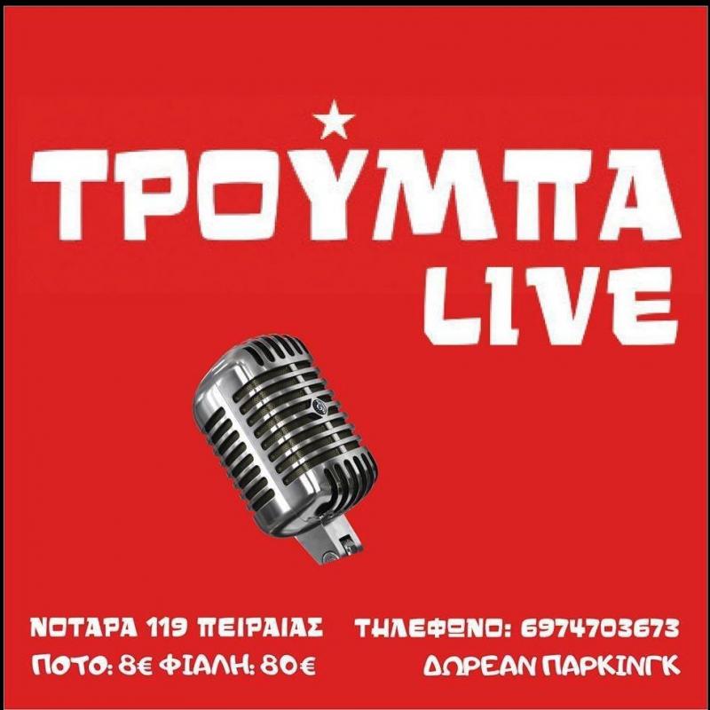 TROUBA LIVE