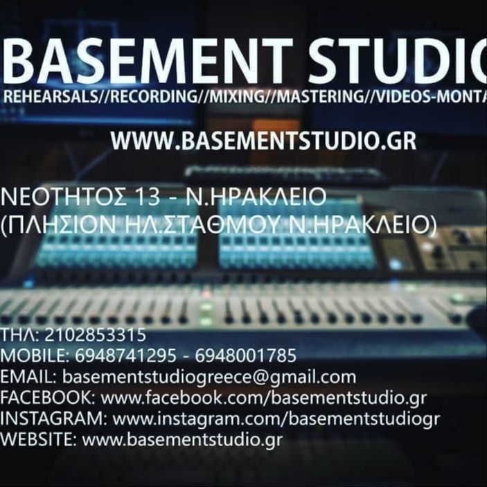 BASEMeENT STUDIO