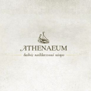 ATHENAEUM Ωδείο