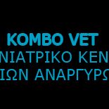 KOMBO VET