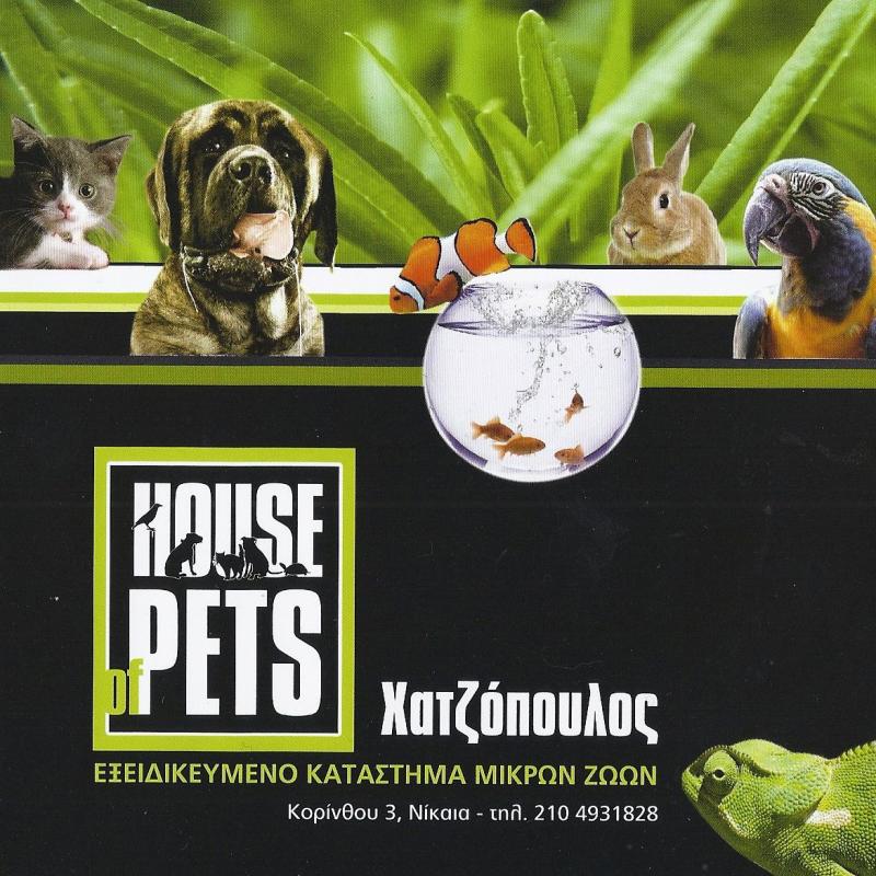 HOUSE OF PETS