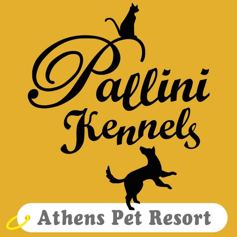 PALLINI KENNELS ATHENS PET RESORT