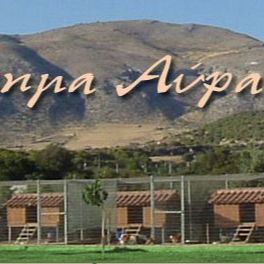ΑΓΡΟΚΤΗΜΑ ΑΥΡΑ