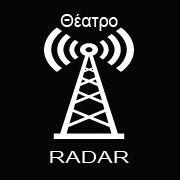 Radar Θέατρο