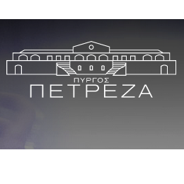 Πύργος Πετρέζα