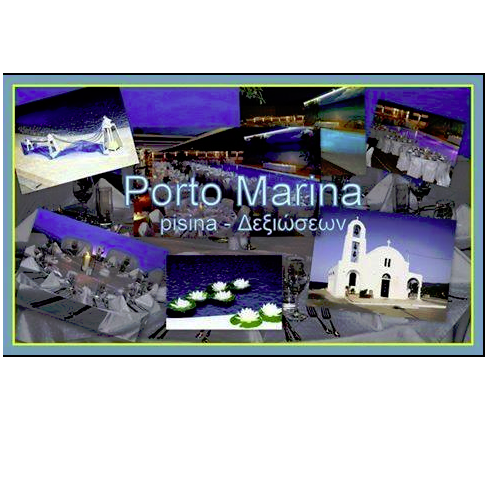 Porto Marina