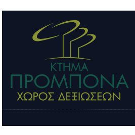 Κτήμα Προμπονά