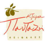 Κτήμα Πανταζή