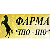 Κτήμα Πανουργιά - Φάρμα Πιο Πιο