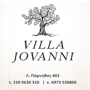 Villa Jovanni