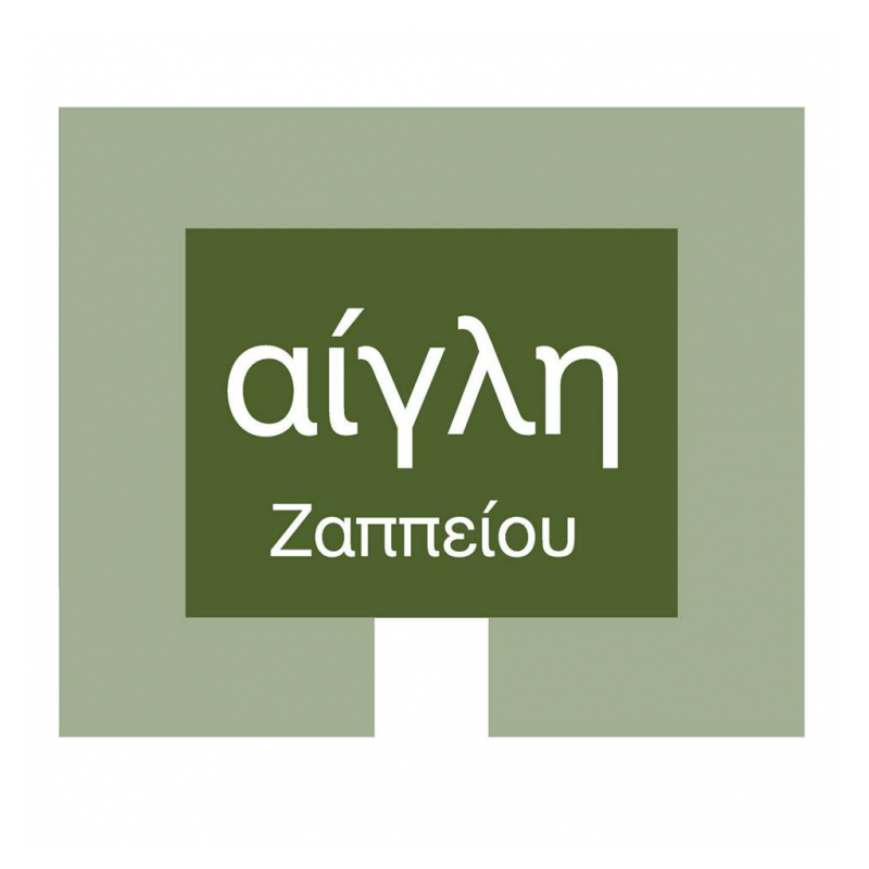 Αίγλη Ζαππείου