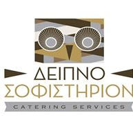 Δειπνοσοφιστήριον Catering