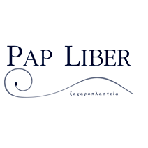 Pap-Liber Ζαχαροπλαστεία