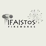 Ifaistos Fireworks