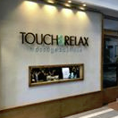 Touch and Relax