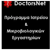 Doctors Net