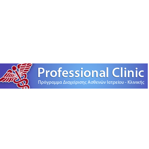 Αντιπρόσωπος Professional Clinic