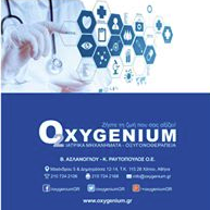 OXYGENIUM