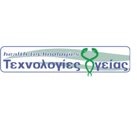 ΤΕΧΝΟΛΟΓΙΕΣ ΥΓΕΙΑΣ ΠΑΠΑΔΑΚΗ, ΚΑΣ., & ΣΙΑ Ο.Ε.