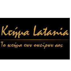 ΚΤΗΜΑ LATANIA