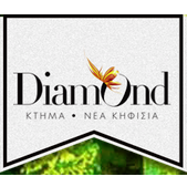 ΚΤΗΜΑ DIAMOND